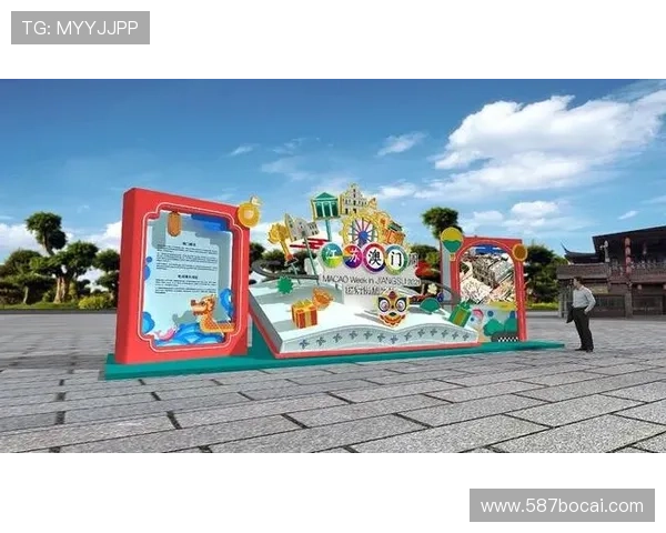 探索澳门体彩官网网站首页的最新资讯与活动