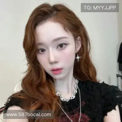 罗欣敏